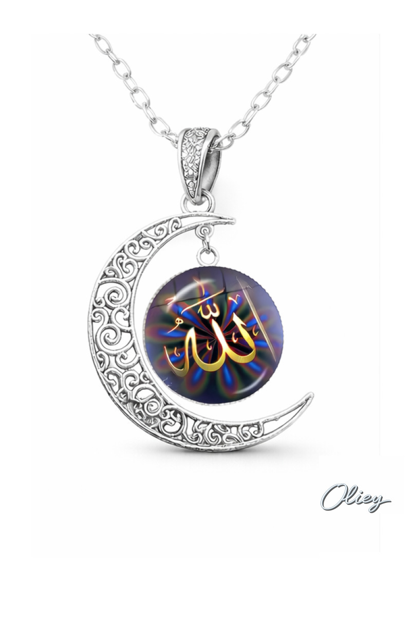 Islamic Moon Necklace with Allah Logo